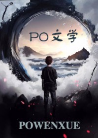 说好的玩玩，怎么结婚了