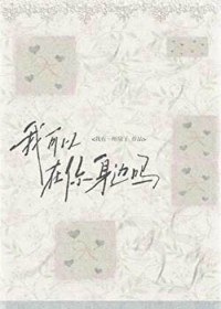 惊悚片生存守则